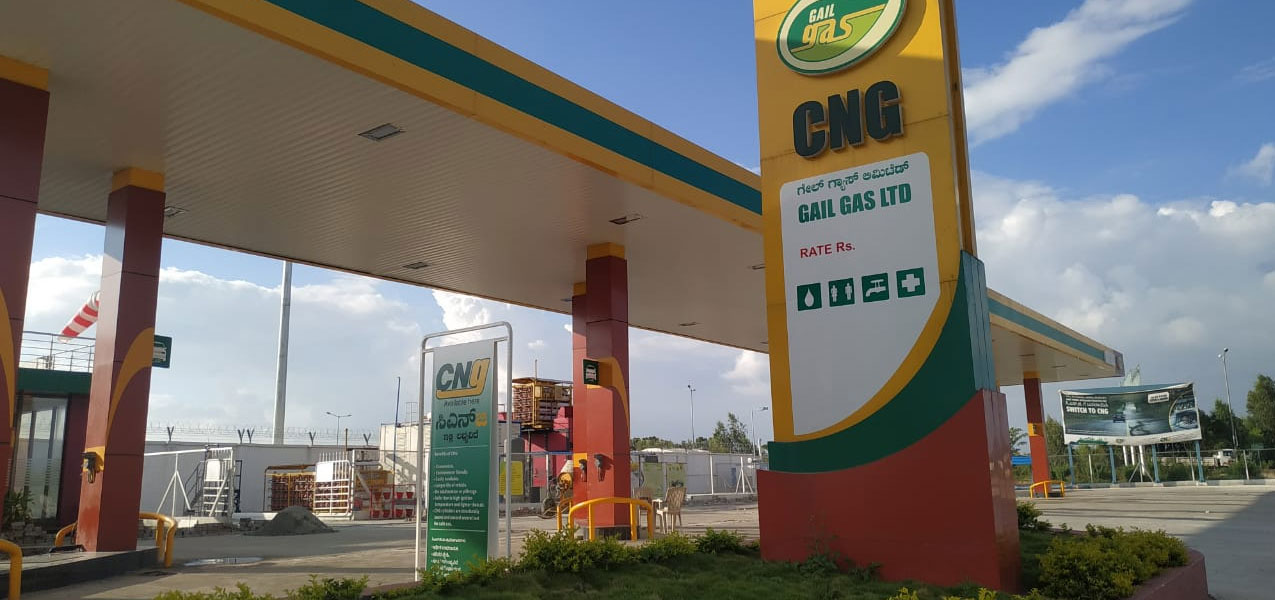 City Gas Distribution